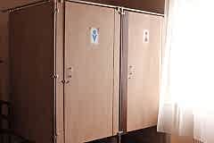 Дом престарелых Алматы Выборгская туалетная комната