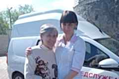 пансионат для инвалидов алматы