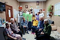 Дом-интернат для пожилых людей