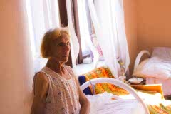 дом престарелых отзывы