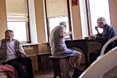 дом престарелых город