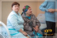 дом престарелых адрес