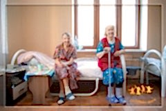 дома престарелых алматы и область