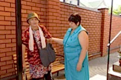 лучшие дома престарелых