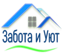 Пансионат для престарелых в Алматы