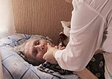 дом престарелых хоспис