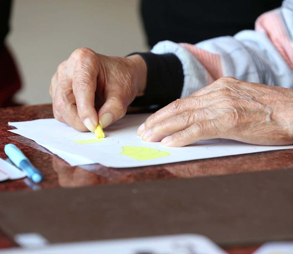 центр для пенсионеров